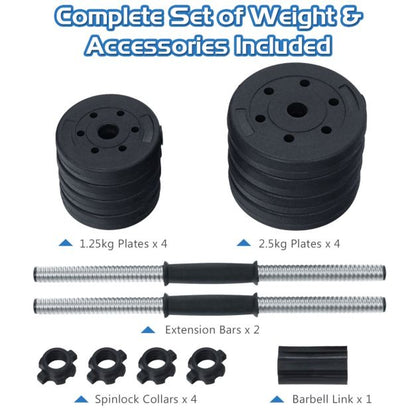 2 in 1 30KG Adjustable Dumbbell Set with Barbell Link Accessories