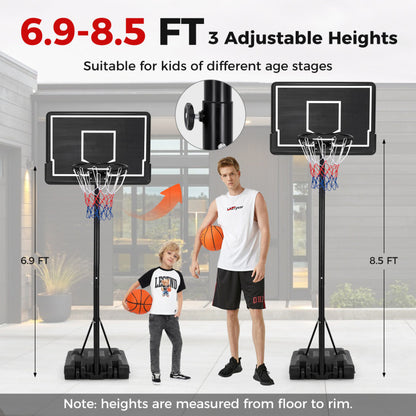 Portable Outdoor Basketball Hoop 6.9-8.5 FT Adjustable