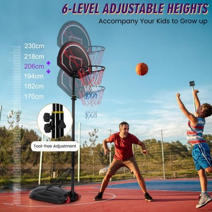 170-230cm Height Adjustable Basketball Stand with 32" Backboard & 16" Rim