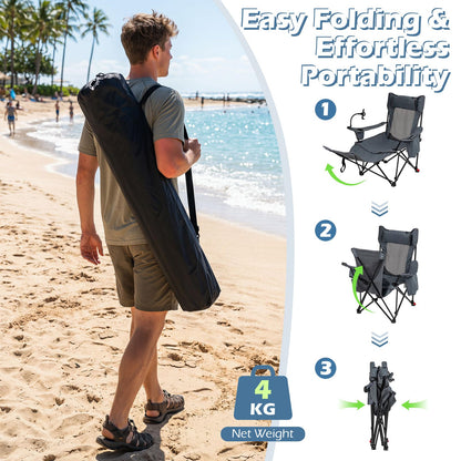 2-in-1 Camping Chair with Detachable Footrest and 3-Level Backrest
